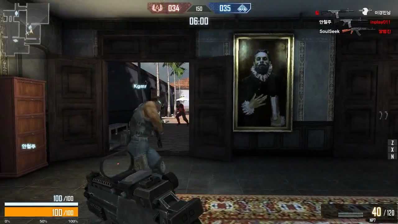 F.E.A.R.: Origin Online 