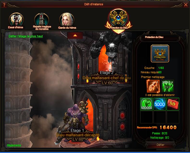 Les hommes de l'ombre 